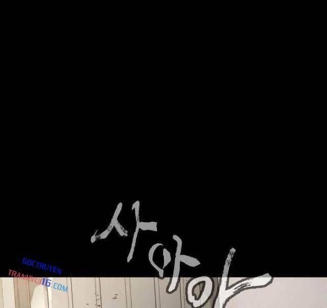 Nhật Hành Nhân - Page 72