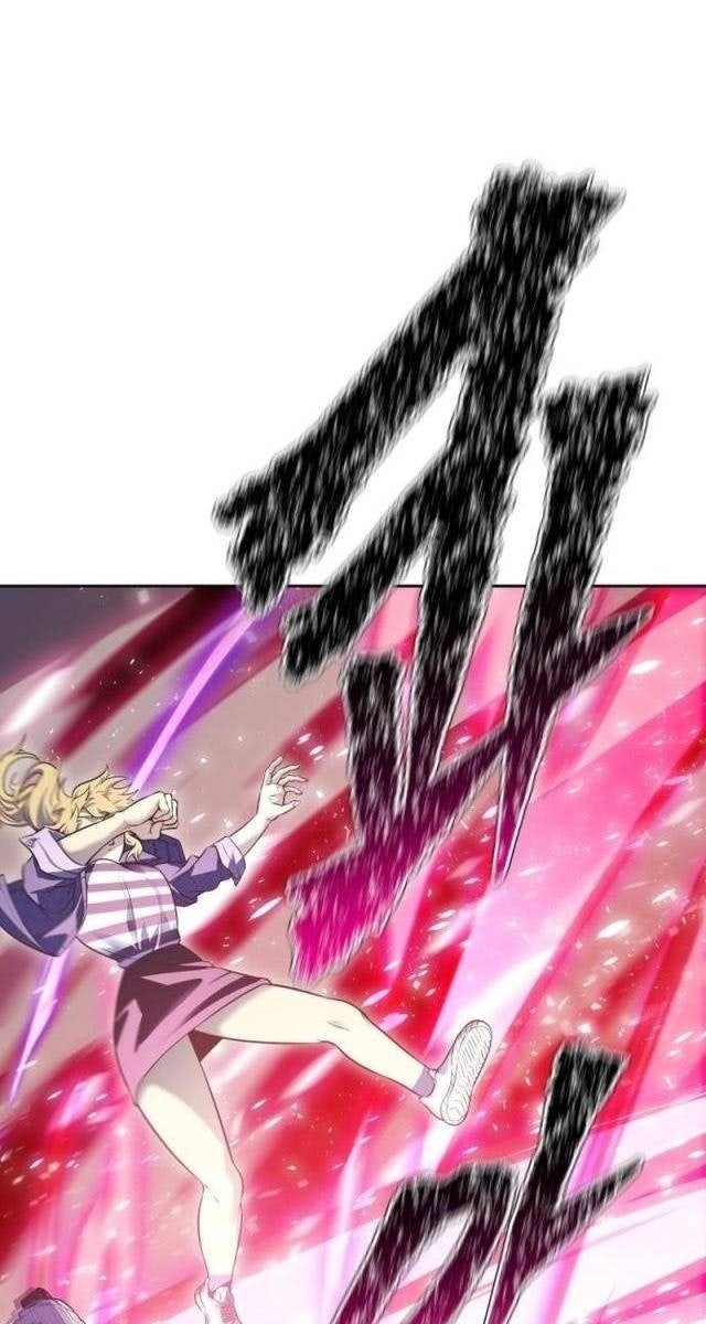 Cuộc Chiến Trong Tòa Tháp - Page 14