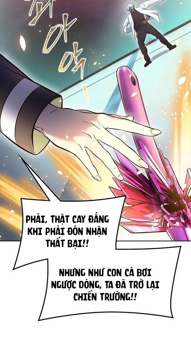 Cuộc Chiến Trong Tòa Tháp - Page 35