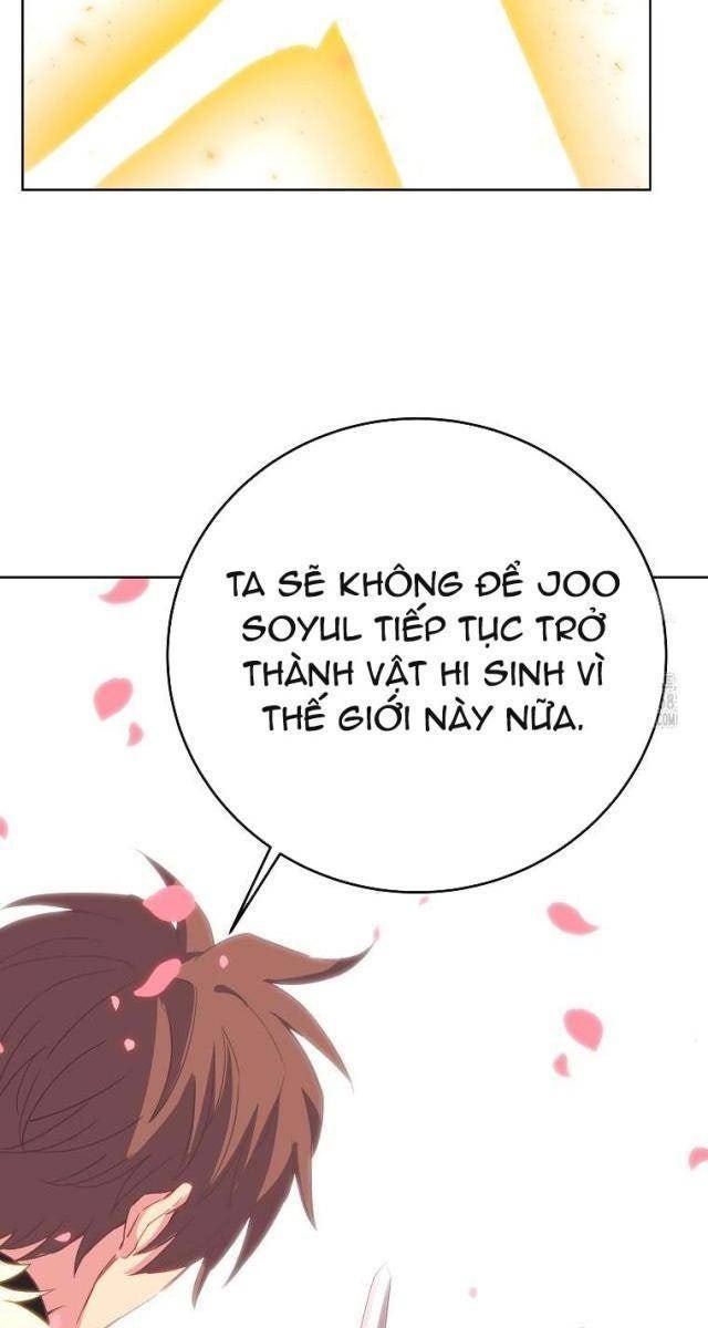 Trở Thành Nhân Viên Cho Các Vị Thần - Page 29