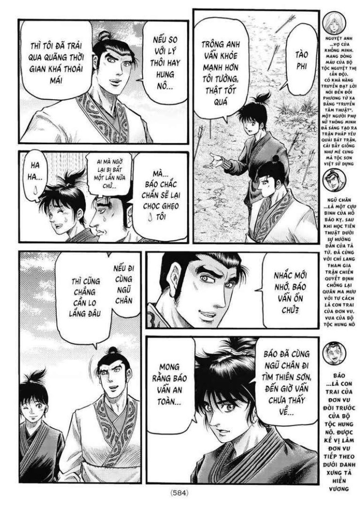 Chú Bé Rồng - Page 7