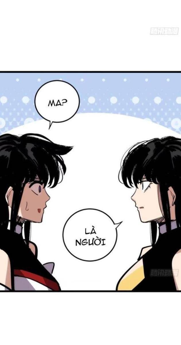 Tự Kỷ Luật Ta Đây Bất Khả Chiến Bại - Page 47