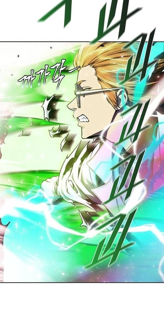 Cuộc Chiến Trong Tòa Tháp - Page 72