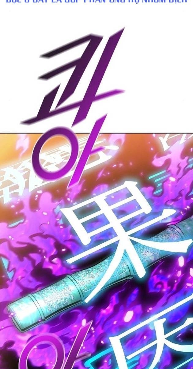 Cuộc Chiến Trong Tòa Tháp - Page 262