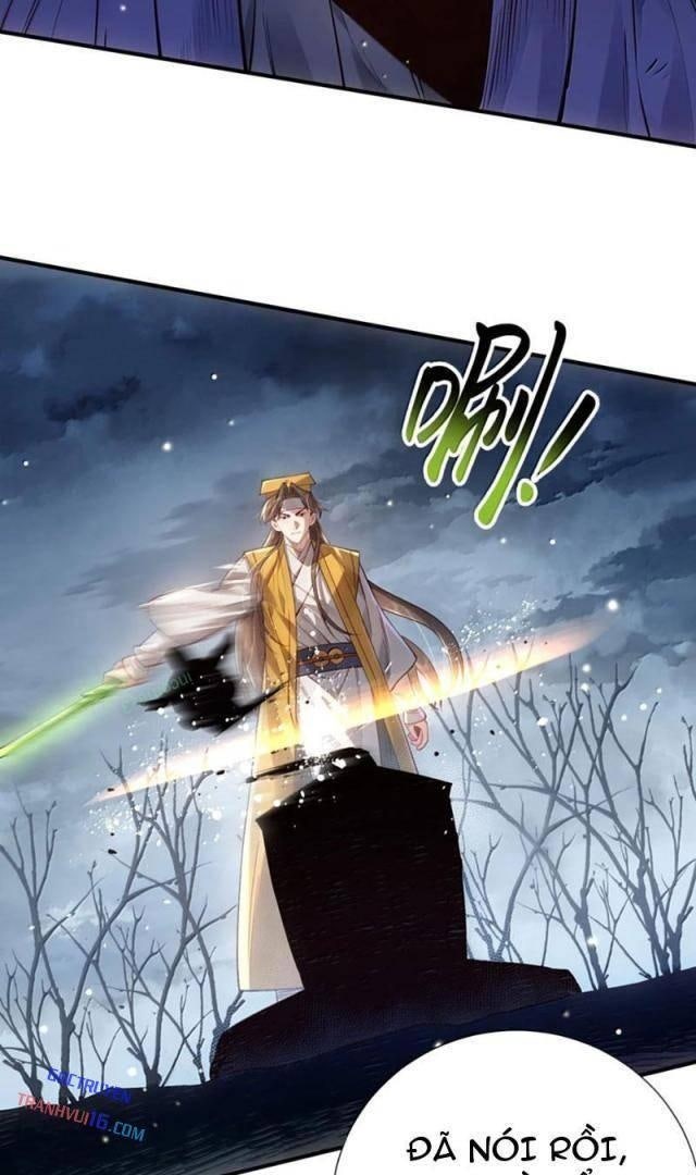 Bói Toán Mà Thôi, Cửu Vĩ Yêu Đế Sao Lại Thành Nương Tử Ta?! - Page 36