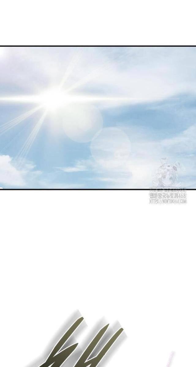 Tuyệt Thế Quân Lâm - Page 117