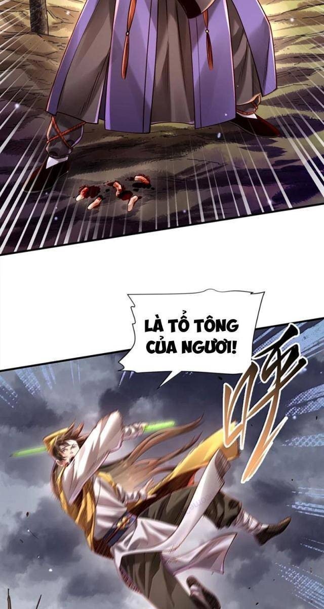 Bói Toán Mà Thôi, Cửu Vĩ Yêu Đế Sao Lại Thành Nương Tử Ta?! - Page 15