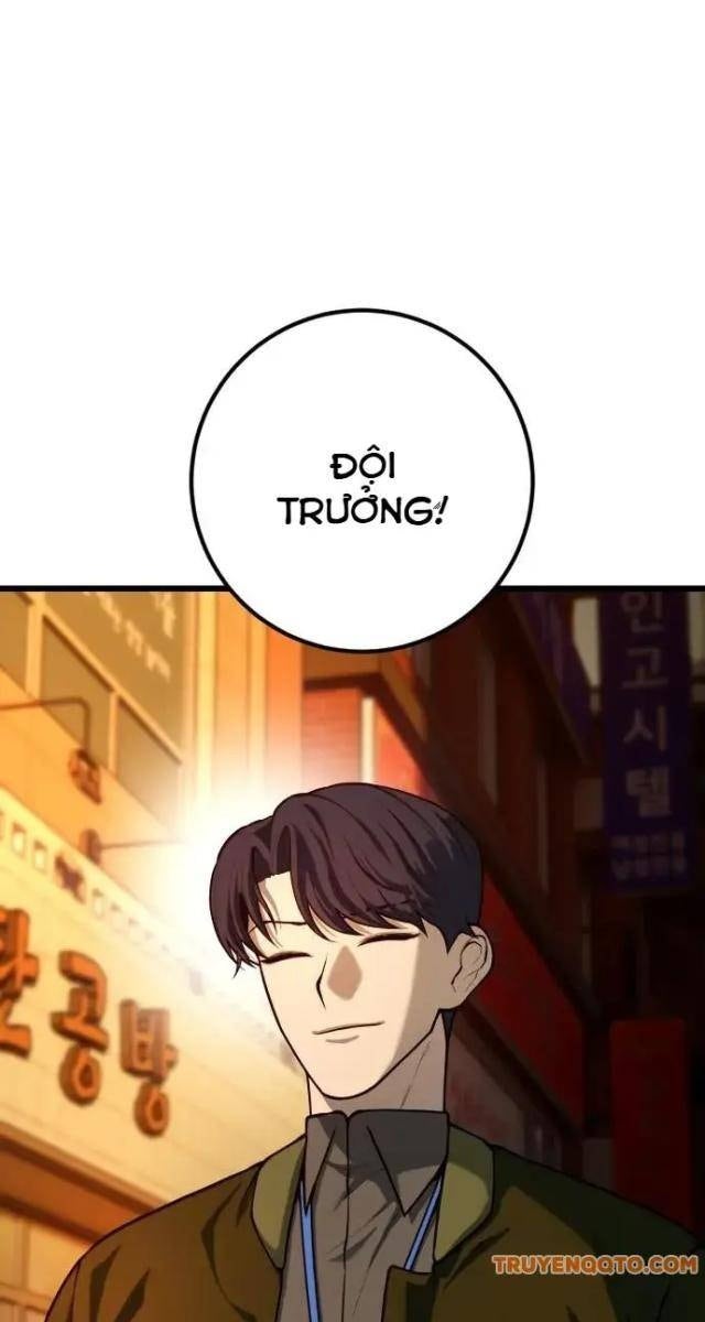 Cảnh Sát Thiếu Niên - Page 30