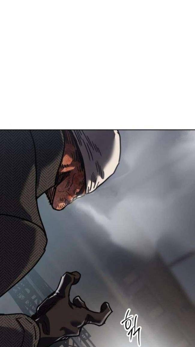 Luật Thanh Niên - Page 14