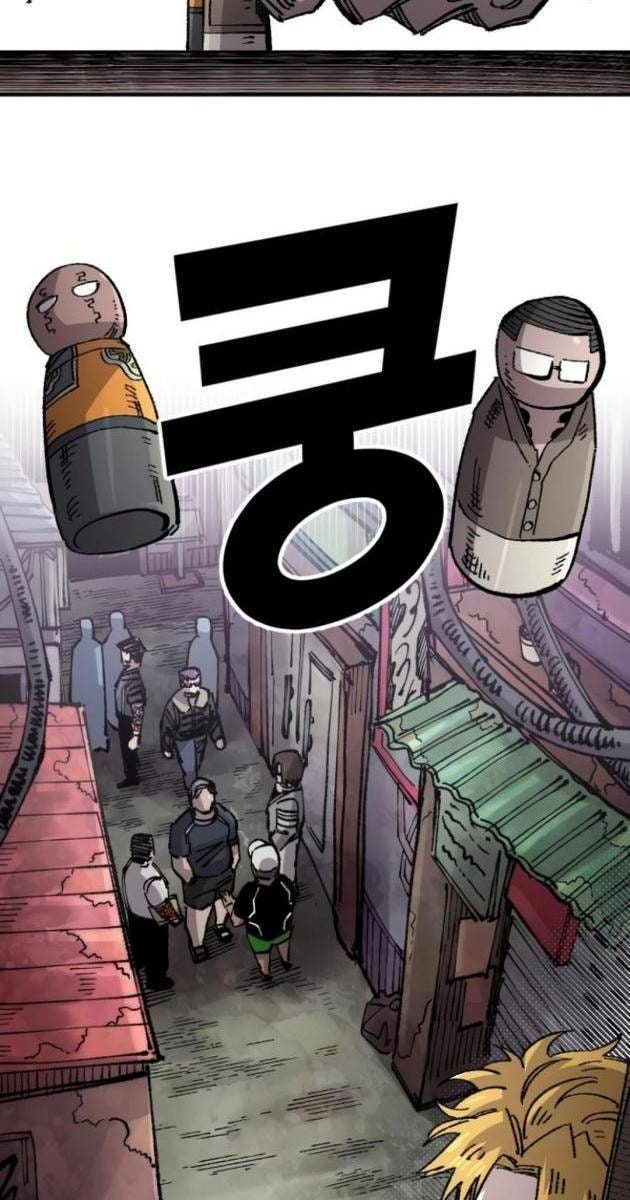 Sắp Xuất Ngũ Thì Isekai - Page 5