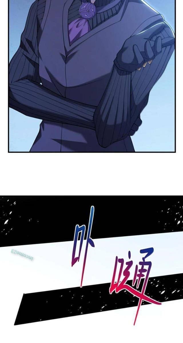 Thuật Sĩ Luyện Kim Tà Ác Không Giải Quyết Được Vật Thí Nghiệm Của Mình - Page 49