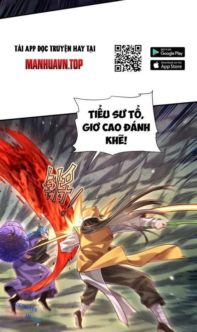 Bói Toán Mà Thôi, Cửu Vĩ Yêu Đế Sao Lại Thành Nương Tử Ta?! - Page 56