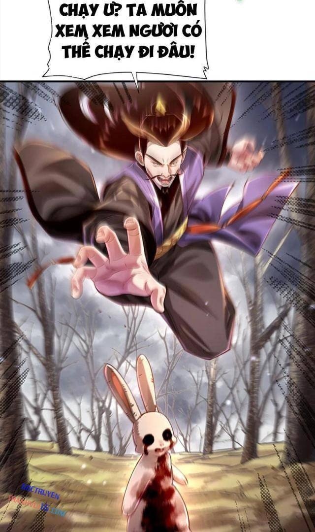 Bói Toán Mà Thôi, Cửu Vĩ Yêu Đế Sao Lại Thành Nương Tử Ta?! - Page 12