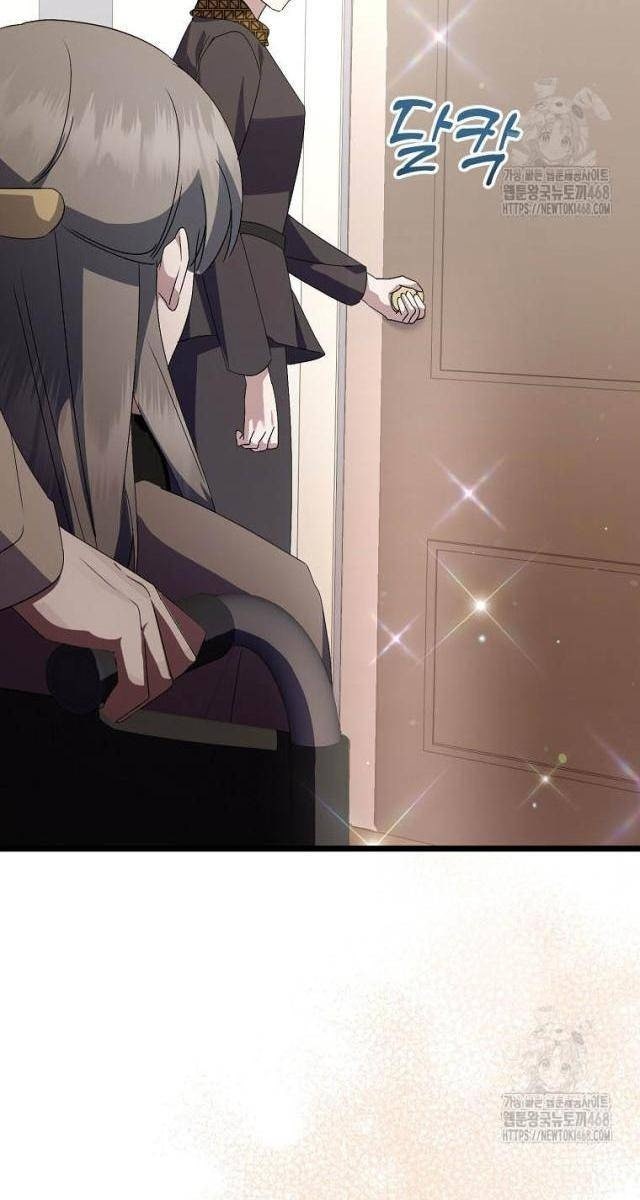 Nhà Soạn Nhạc Thiên Tài Đã Trở Lại - Page 23