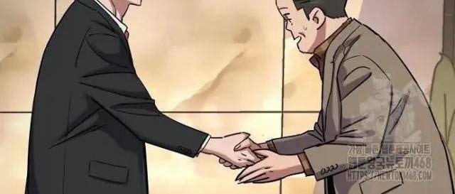 Tiểu Thiếu Gia Gia Tộc Tài Phiệt - Page 67