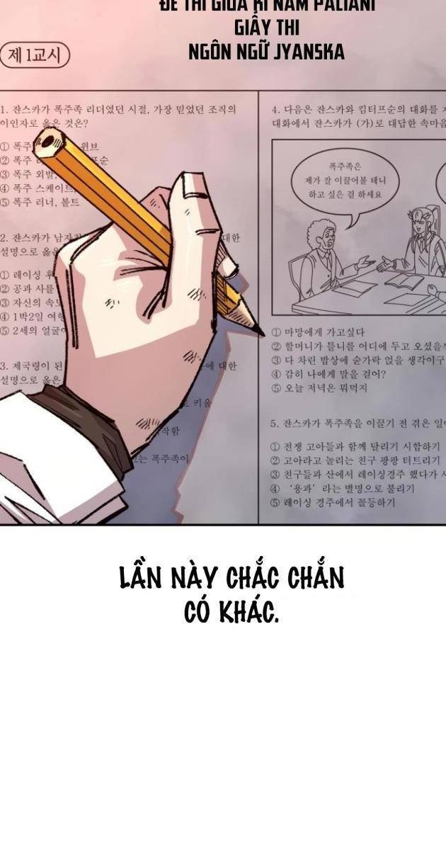 Sắp Xuất Ngũ Thì Isekai - Page 71