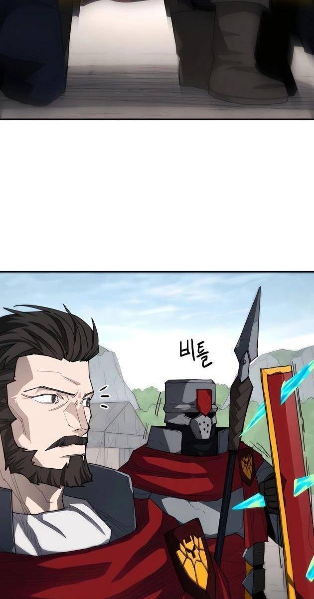 Chỉ Là Mèo - Page 20