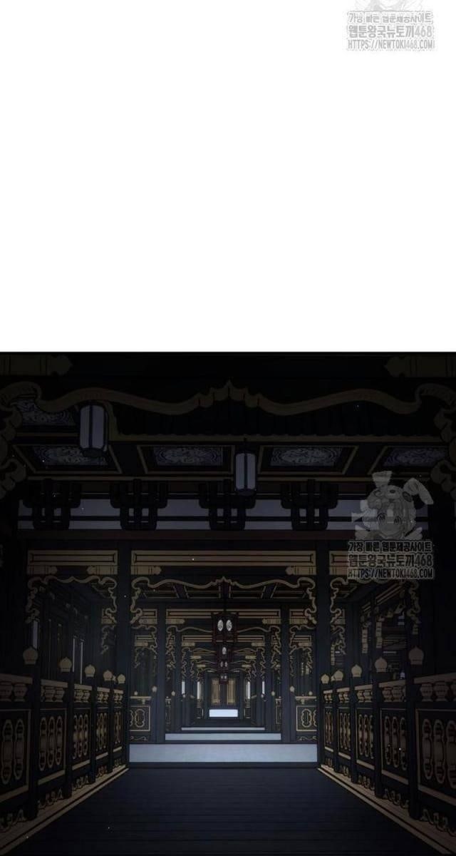 Tuyệt Thế Quân Lâm - Page 69