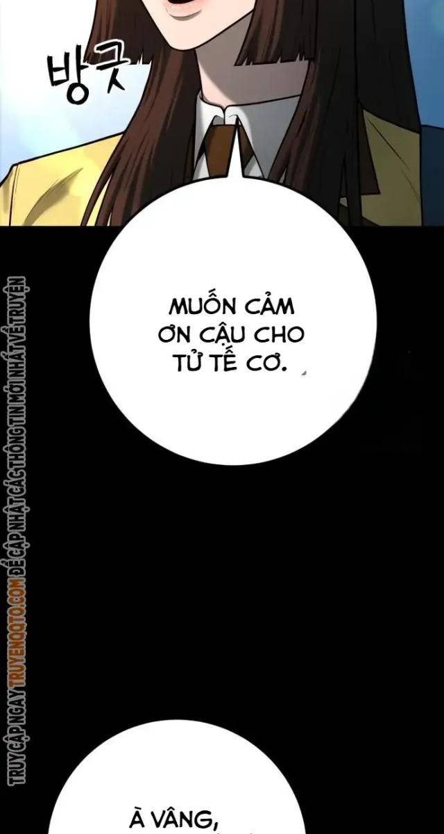 Cảnh Sát Thiếu Niên - Page 10