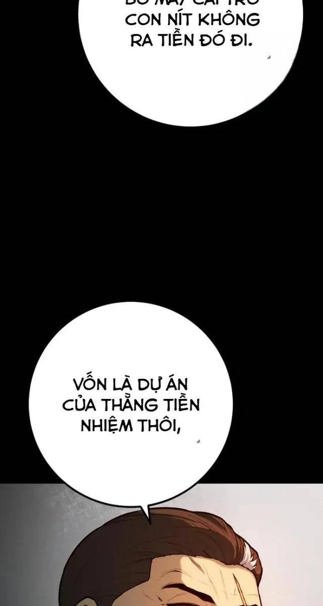 Cảnh Sát Thiếu Niên - Page 49