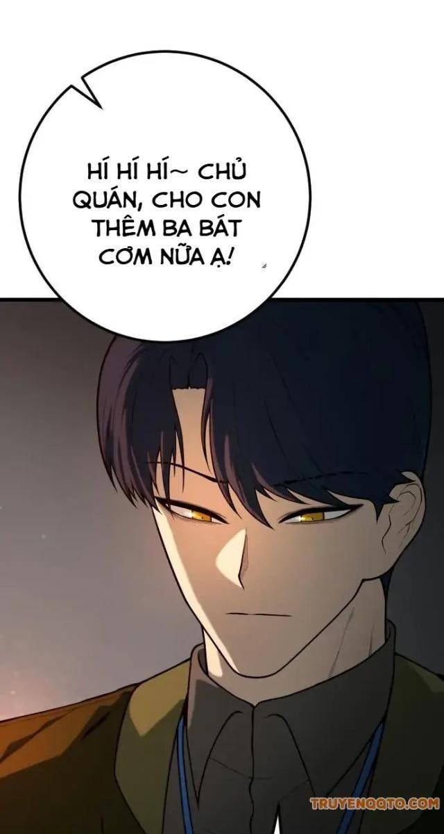 Cảnh Sát Thiếu Niên - Page 46