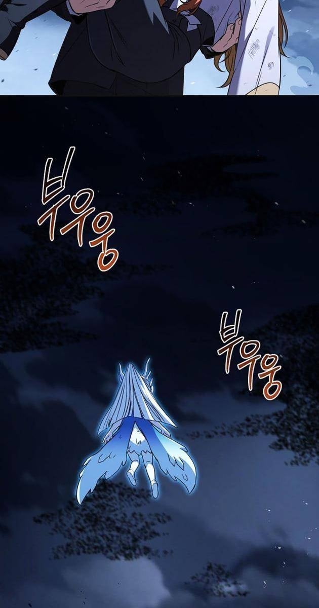 Sử Trở Lại Của Frozen Player - Page 63