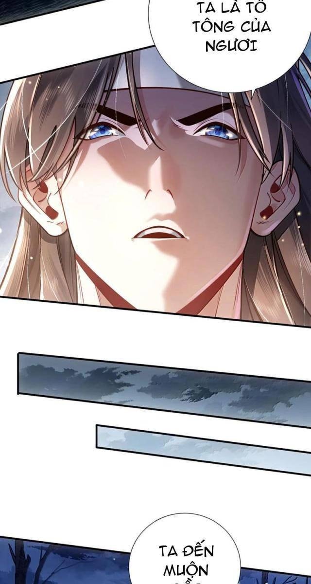 Bói Toán Mà Thôi, Cửu Vĩ Yêu Đế Sao Lại Thành Nương Tử Ta?! - Page 37