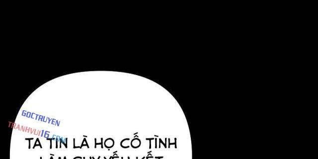 Streamer Game Thiên Tài Bị Ma Ám - Page 125