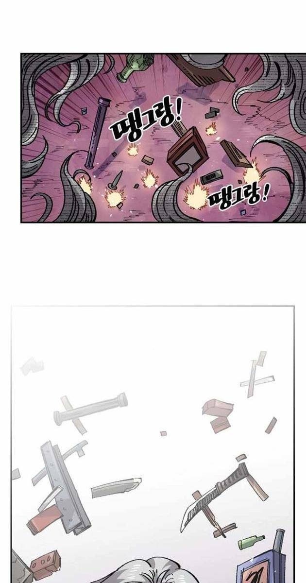 Sắp Xuất Ngũ Thì Isekai - Page 127