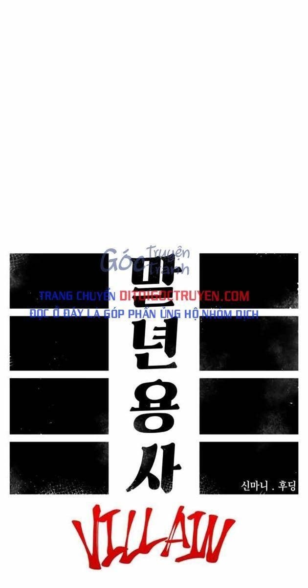 Sắp Xuất Ngũ Thì Isekai - Page 46