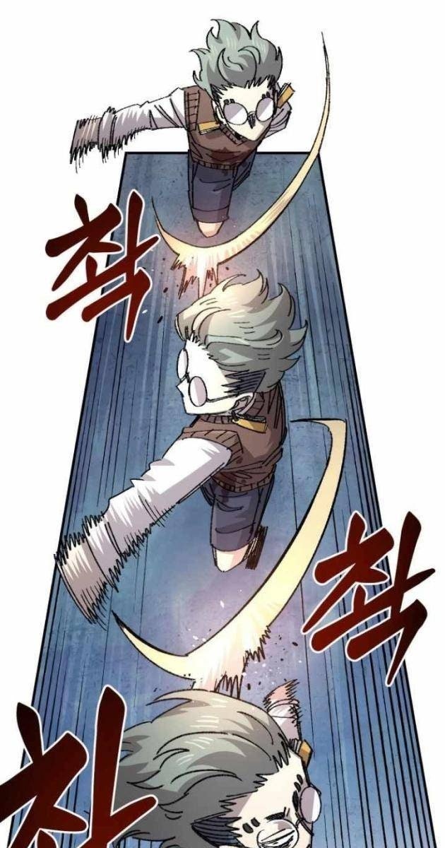 Sắp Xuất Ngũ Thì Isekai - Page 47