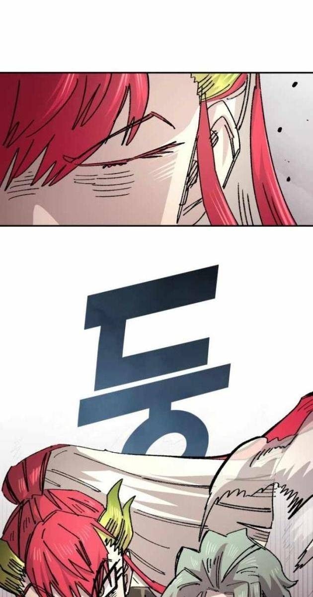 Sắp Xuất Ngũ Thì Isekai - Page 98