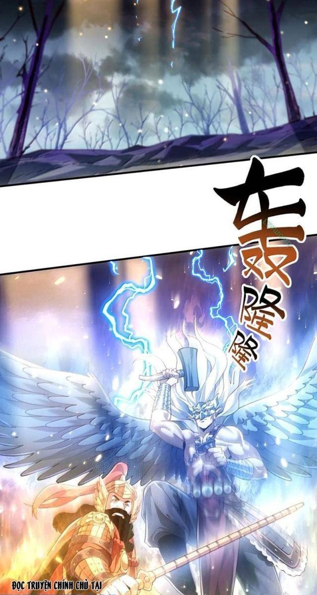 Bói Toán Mà Thôi, Cửu Vĩ Yêu Đế Sao Lại Thành Nương Tử Ta?! - Page 25