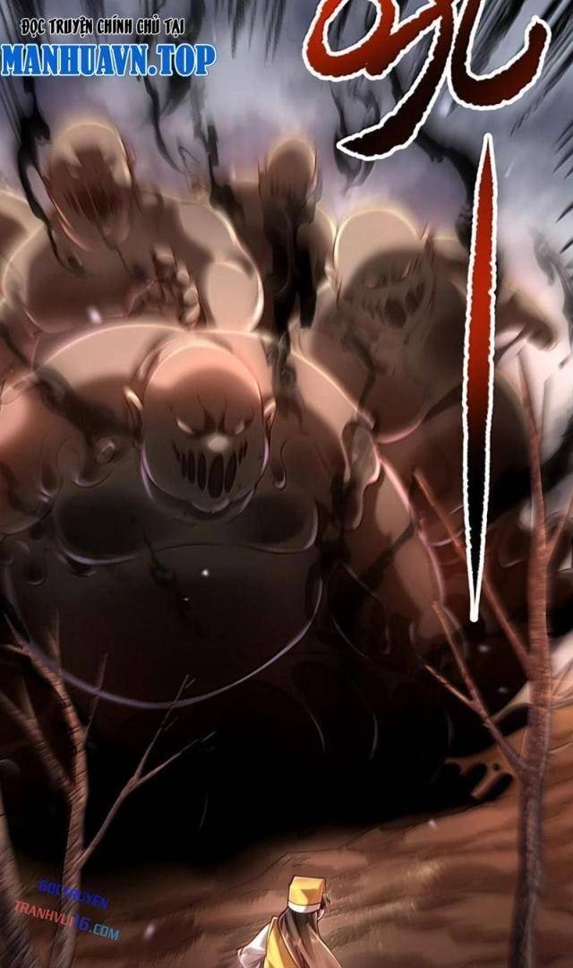 Bói Toán Mà Thôi, Cửu Vĩ Yêu Đế Sao Lại Thành Nương Tử Ta?! - Page 22