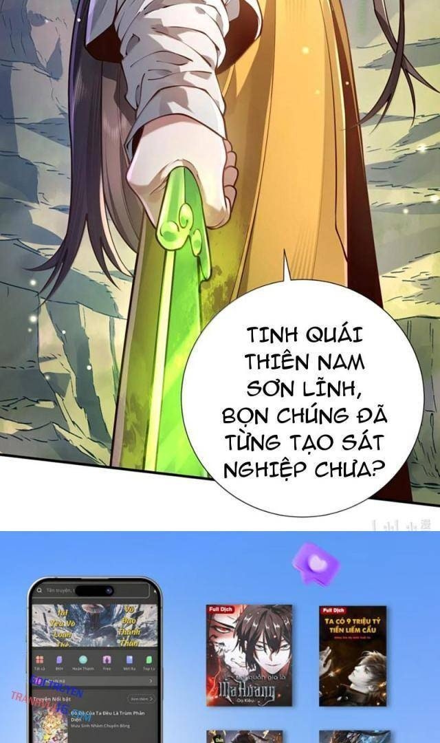 Bói Toán Mà Thôi, Cửu Vĩ Yêu Đế Sao Lại Thành Nương Tử Ta?! - Page 64