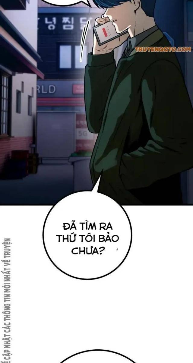 Cảnh Sát Thiếu Niên - Page 73