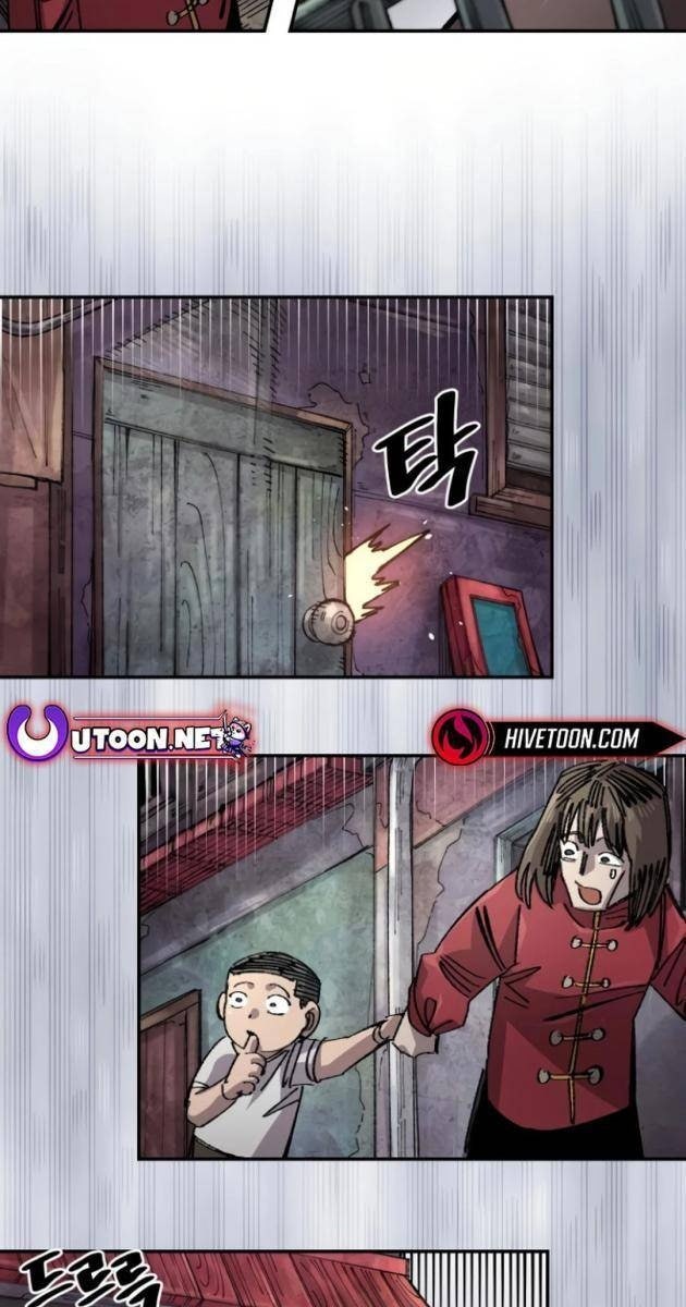 Sắp Xuất Ngũ Thì Isekai - Page 13