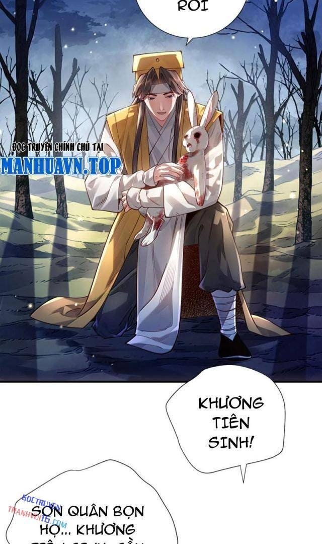 Bói Toán Mà Thôi, Cửu Vĩ Yêu Đế Sao Lại Thành Nương Tử Ta?! - Page 38