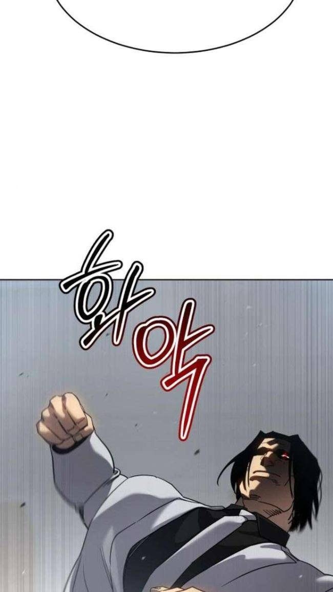 Luật Thanh Niên - Page 94