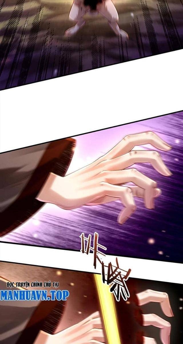 Bói Toán Mà Thôi, Cửu Vĩ Yêu Đế Sao Lại Thành Nương Tử Ta?! - Page 13