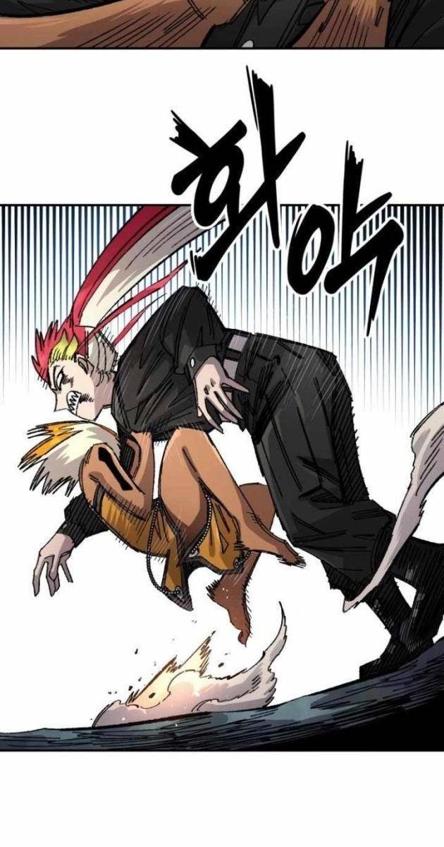 Sắp Xuất Ngũ Thì Isekai - Page 127