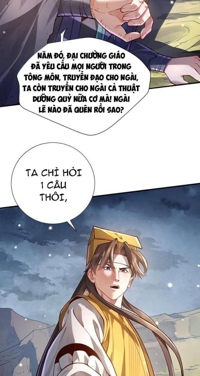 Bói Toán Mà Thôi, Cửu Vĩ Yêu Đế Sao Lại Thành Nương Tử Ta?! - Page 63