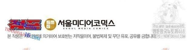 Chủ Xe Thức Ăn Nhanh Trong Ngục Tối - Page 110