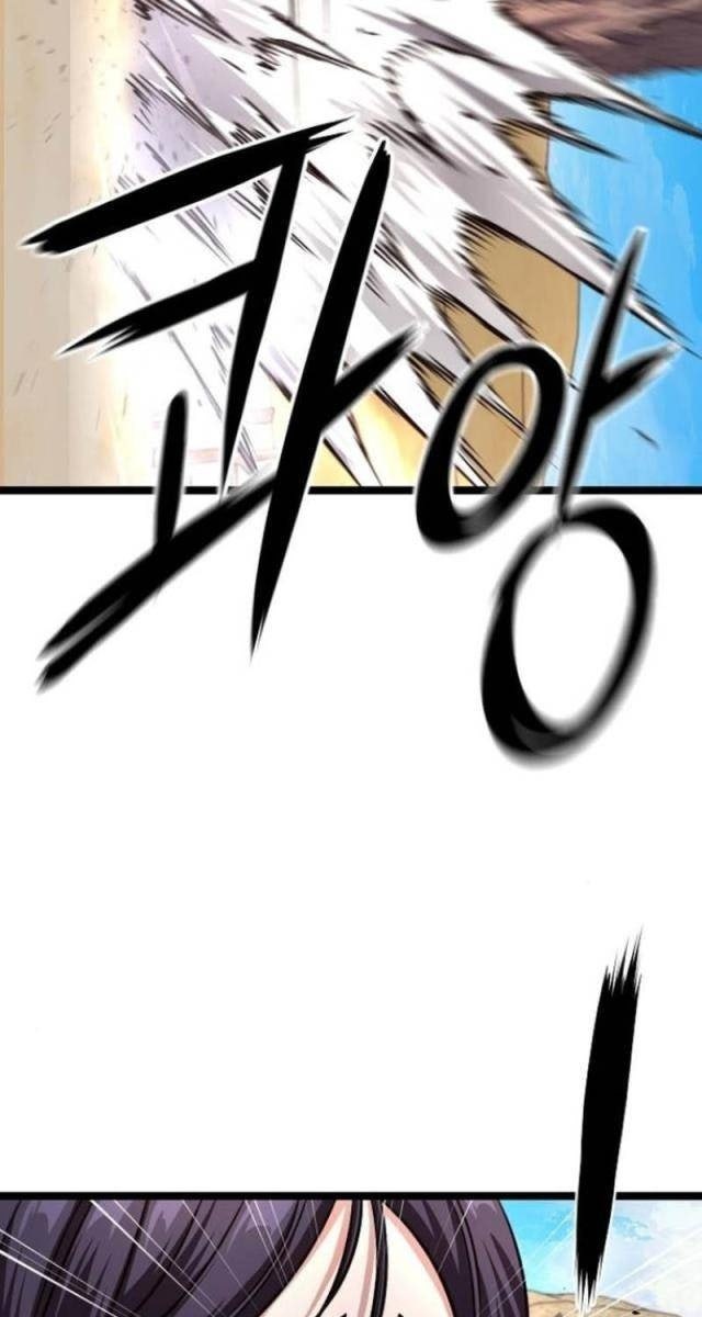 Thông Bách - Page 108