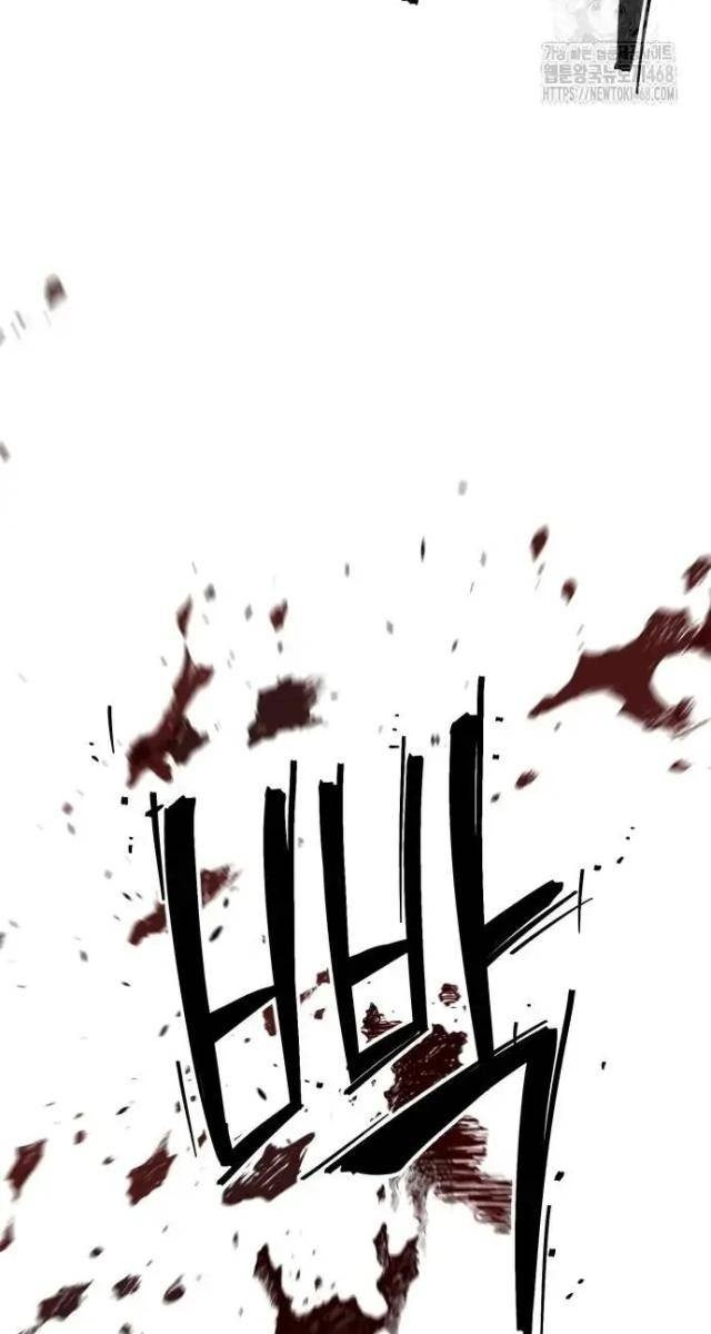 Cảnh Sát Thiếu Niên - Page 93