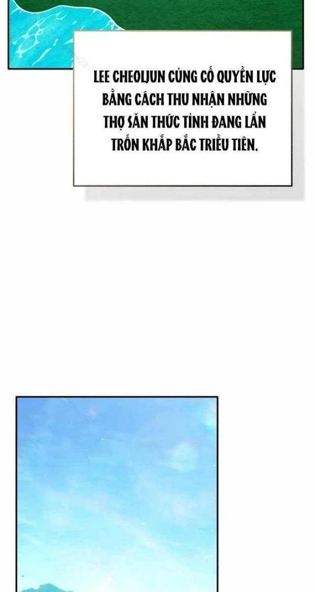 Hồi Quy Giả Về Hưu - Page 41