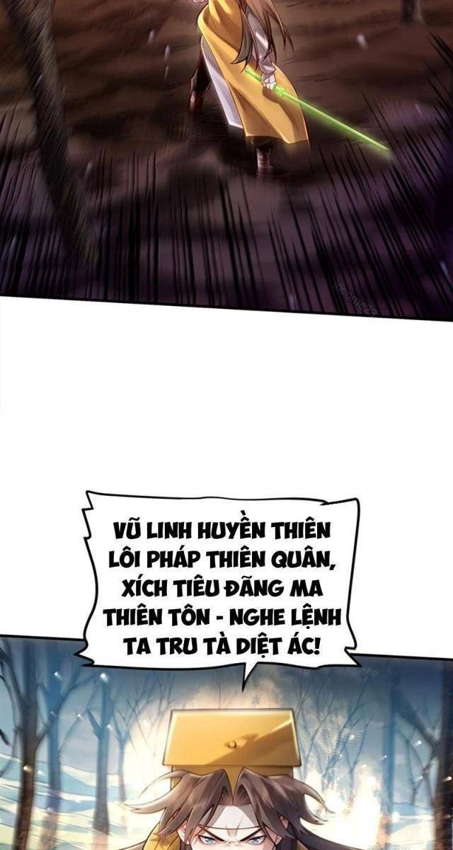 Bói Toán Mà Thôi, Cửu Vĩ Yêu Đế Sao Lại Thành Nương Tử Ta?! - Page 23