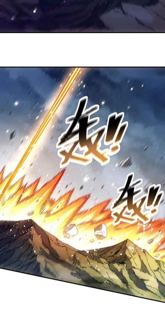 Bói Toán Mà Thôi, Cửu Vĩ Yêu Đế Sao Lại Thành Nương Tử Ta?! - Page 43