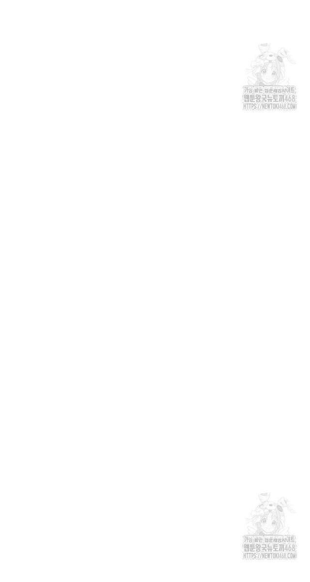 Chủ Xe Thức Ăn Nhanh Trong Ngục Tối - Page 28