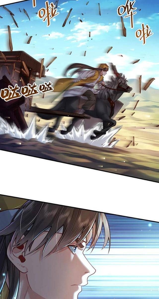 Bói Toán Mà Thôi, Cửu Vĩ Yêu Đế Sao Lại Thành Nương Tử Ta?! - Page 7